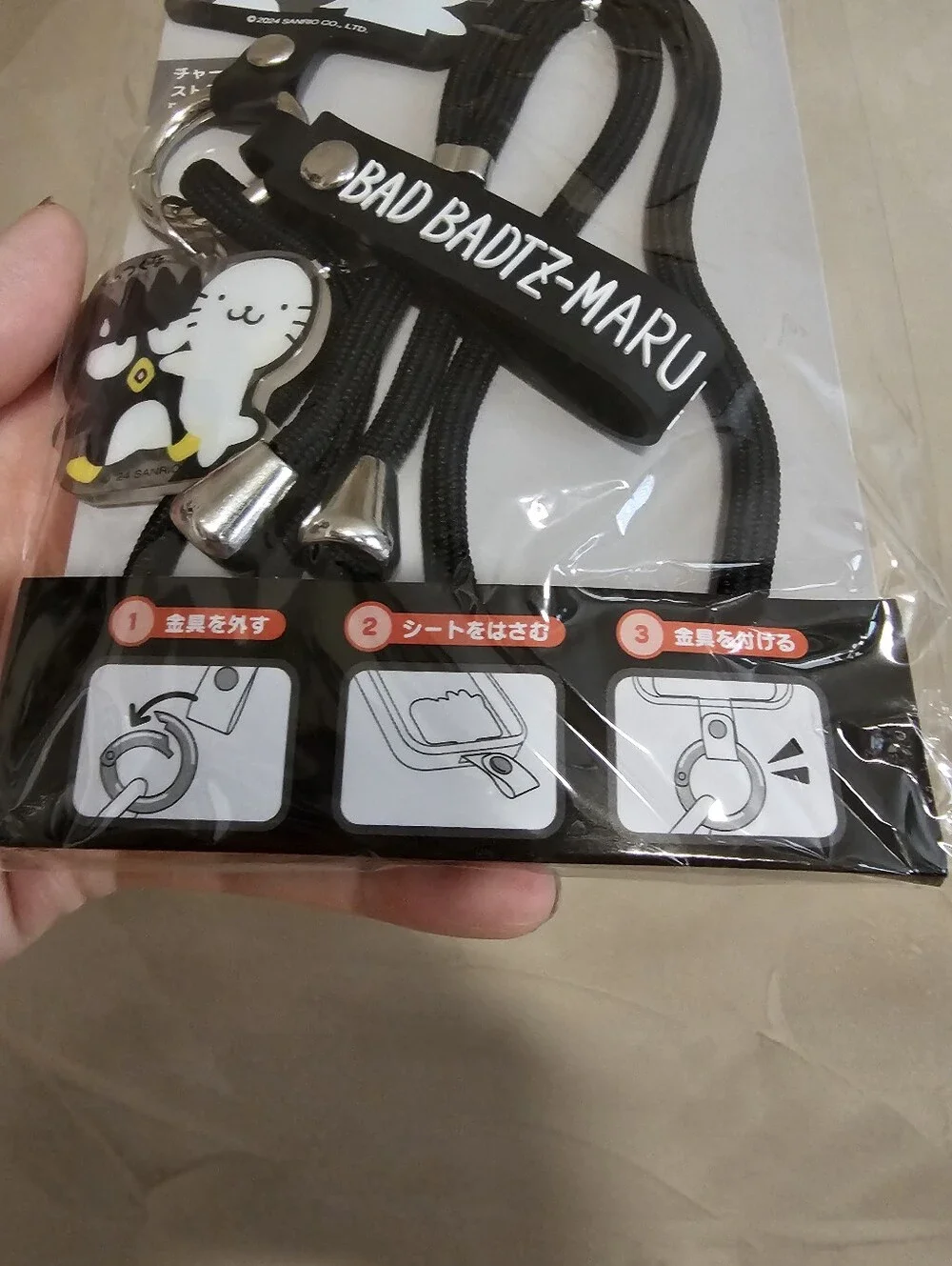Bad Badtz Phone Charm Holder